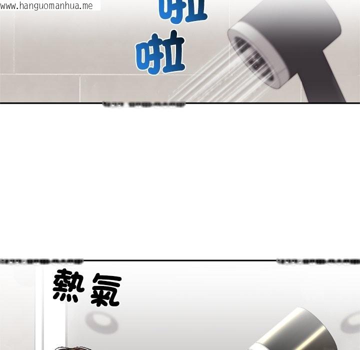 韩国漫画交易以外/成为房地产大亨的我韩漫_交易以外/成为房地产大亨的我-第13话在线免费阅读-韩国漫画-第148张图片