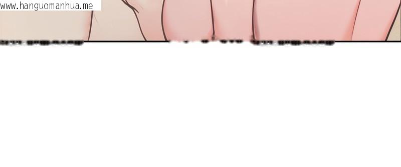 韩国漫画老婆卷款潜逃后韩漫_老婆卷款潜逃后-第4话在线免费阅读-韩国漫画-第21张图片