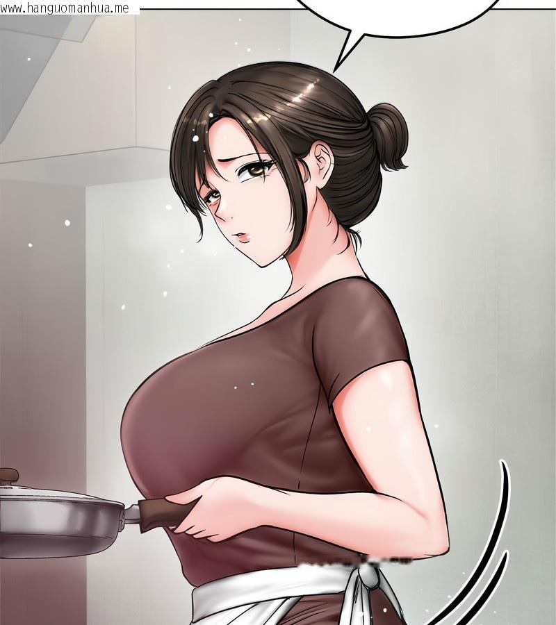 韩国漫画老婆卷款潜逃后韩漫_老婆卷款潜逃后-第8话在线免费阅读-韩国漫画-第99张图片