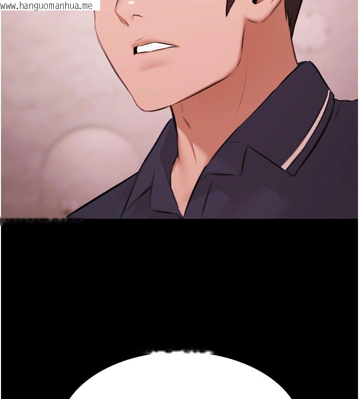 韩国漫画极乐泳池趴韩漫_极乐泳池趴-第23话-陷入绝望之中在线免费阅读-韩国漫画-第71张图片