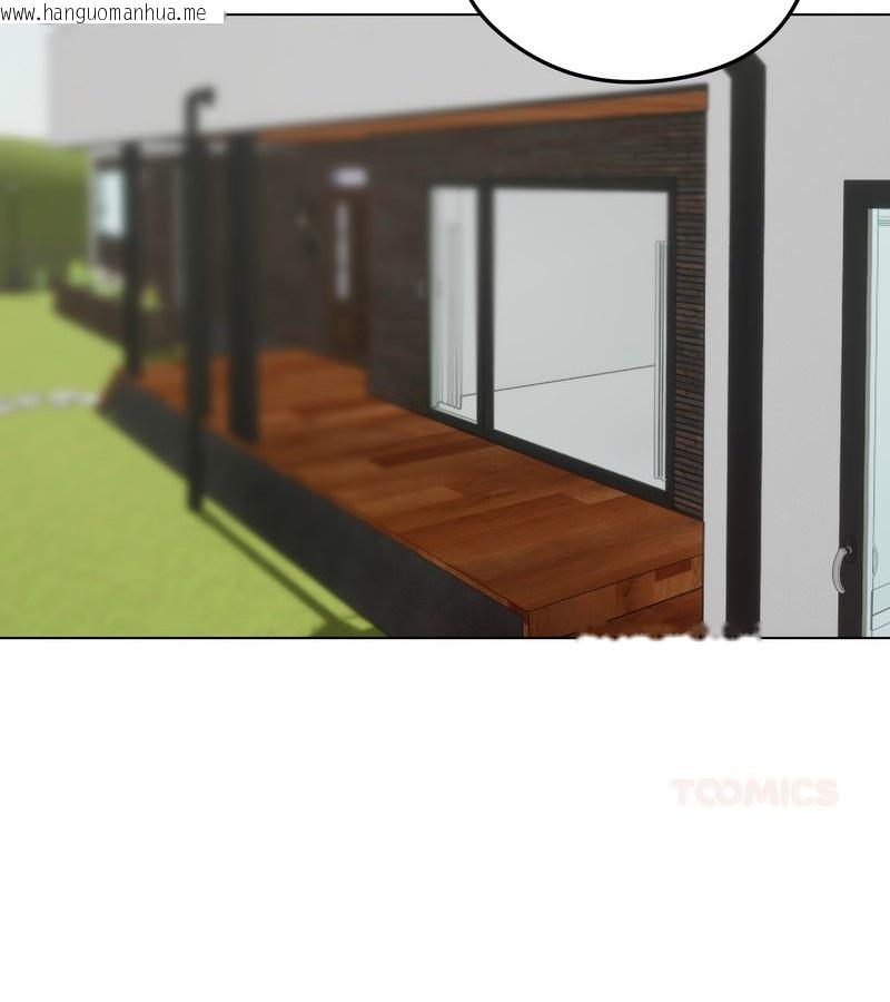 韩国漫画老婆卷款潜逃后韩漫_老婆卷款潜逃后-第30话在线免费阅读-韩国漫画-第2张图片