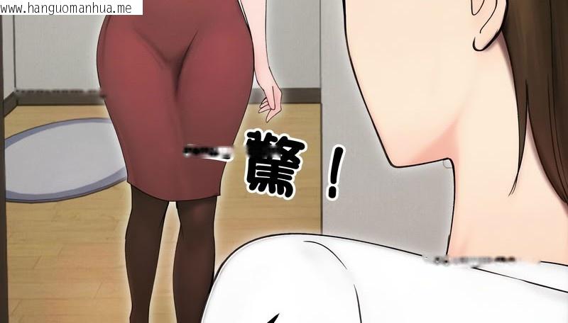 韩国漫画老婆卷款潜逃后韩漫_老婆卷款潜逃后-第15话在线免费阅读-韩国漫画-第69张图片