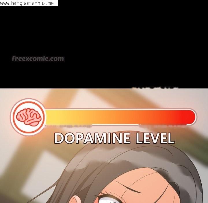 韩国漫画难缠姐妹偏要和我同居/家教住我家韩漫_难缠姐妹偏要和我同居/家教住我家-第84话在线免费阅读-韩国漫画-第154张图片