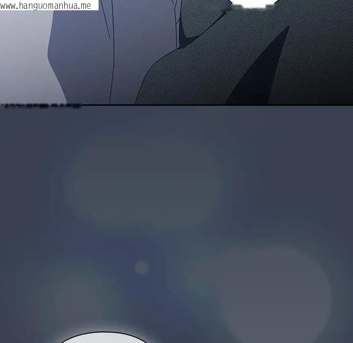 韩国漫画与众不同的兄妹/我家的掌上明珠韩漫_与众不同的兄妹/我家的掌上明珠-第34话在线免费阅读-韩国漫画-第95张图片