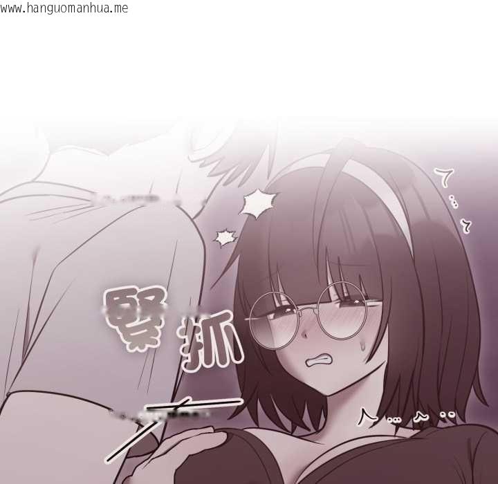 韩国漫画难言之秘/说不出口的秘密韩漫_难言之秘/说不出口的秘密-第35话在线免费阅读-韩国漫画-第86张图片