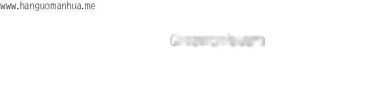 韩国漫画华尔街夜色韩漫_华尔街夜色-第12话-要我做什么都可以…在线免费阅读-韩国漫画-第154张图片