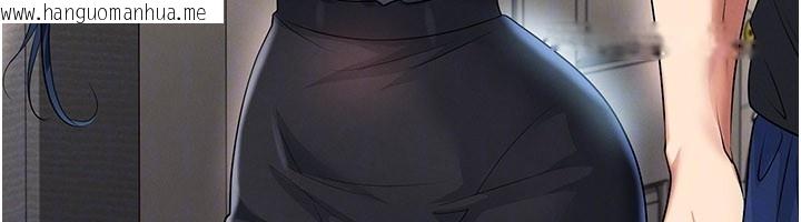 韩国漫画足球型男脱单指南韩漫_足球型男脱单指南-第53话-请弟弟来观淫在线免费阅读-韩国漫画-第31张图片