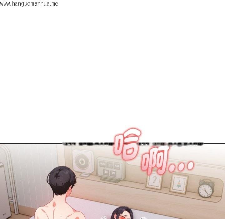 韩国漫画欲演越烈/捕捉美少女韩漫_欲演越烈/捕捉美少女-第29话在线免费阅读-韩国漫画-第54张图片