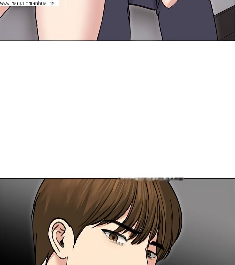 韩国漫画老婆卷款潜逃后韩漫_老婆卷款潜逃后-第31话在线免费阅读-韩国漫画-第108张图片