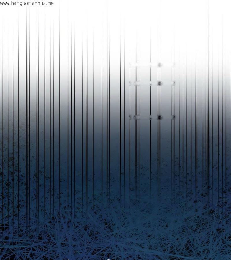 韩国漫画老婆卷款潜逃后韩漫_老婆卷款潜逃后-第1话在线免费阅读-韩国漫画-第19张图片