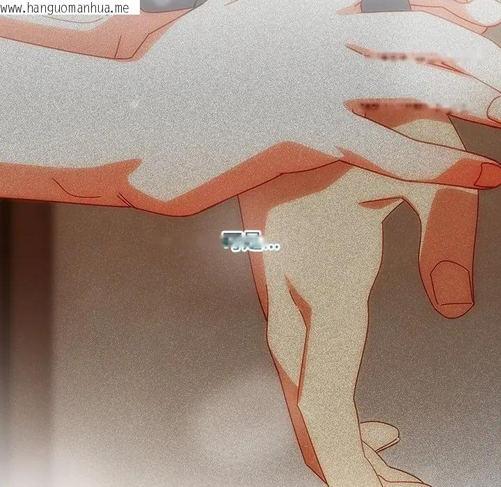 韩国漫画与众不同的兄妹/我家的掌上明珠韩漫_与众不同的兄妹/我家的掌上明珠-第31话在线免费阅读-韩国漫画-第83张图片