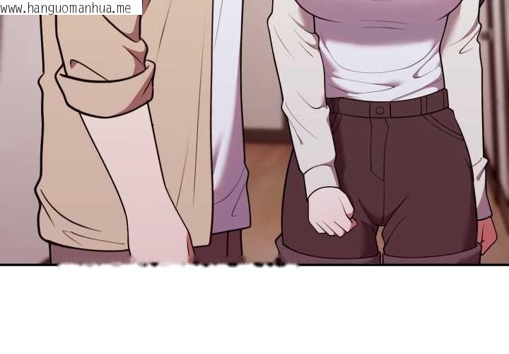 韩国漫画难言之秘/说不出口的秘密韩漫_难言之秘/说不出口的秘密-第35话在线免费阅读-韩国漫画-第4张图片