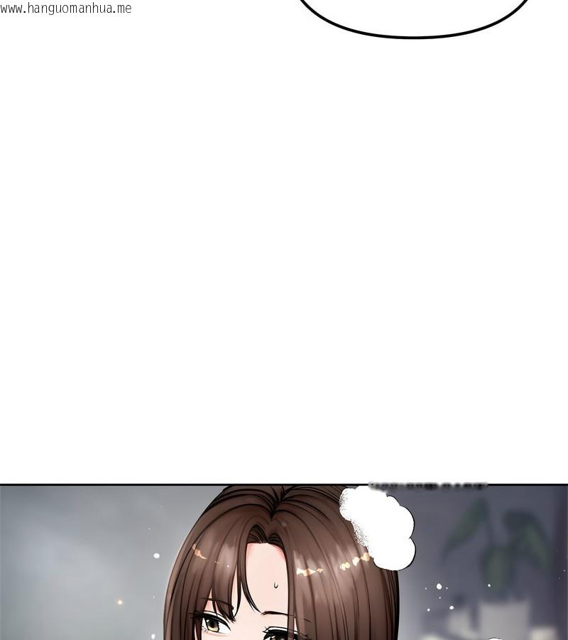 韩国漫画老婆卷款潜逃后韩漫_老婆卷款潜逃后-第1话在线免费阅读-韩国漫画-第188张图片