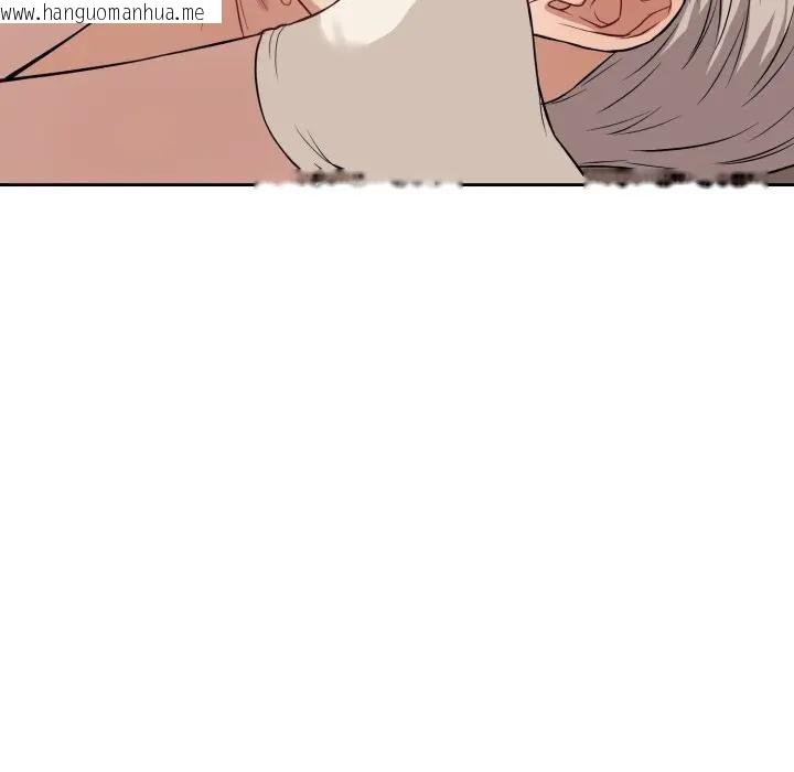 韩国漫画错位的星辰/今天也要加油韩漫_错位的星辰/今天也要加油-第33话在线免费阅读-韩国漫画-第125张图片