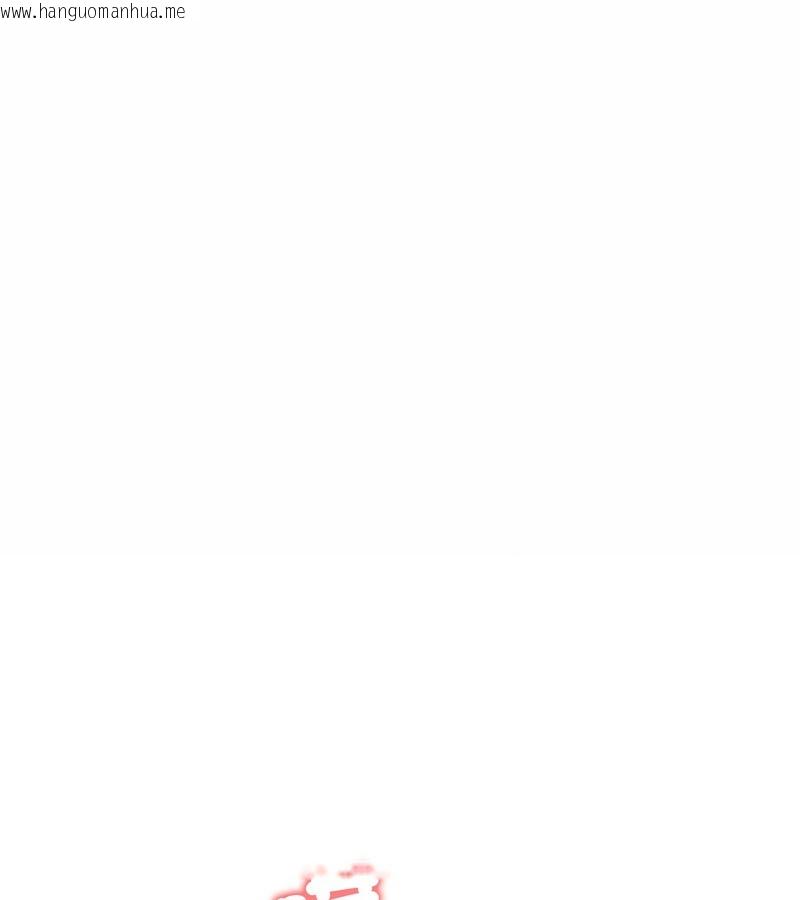 韩国漫画老婆卷款潜逃后韩漫_老婆卷款潜逃后-第27话在线免费阅读-韩国漫画-第1张图片