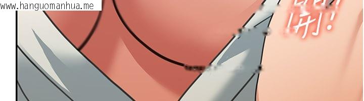 韩国漫画华尔街夜色韩漫_华尔街夜色-第12话-要我做什么都可以…在线免费阅读-韩国漫画-第12张图片