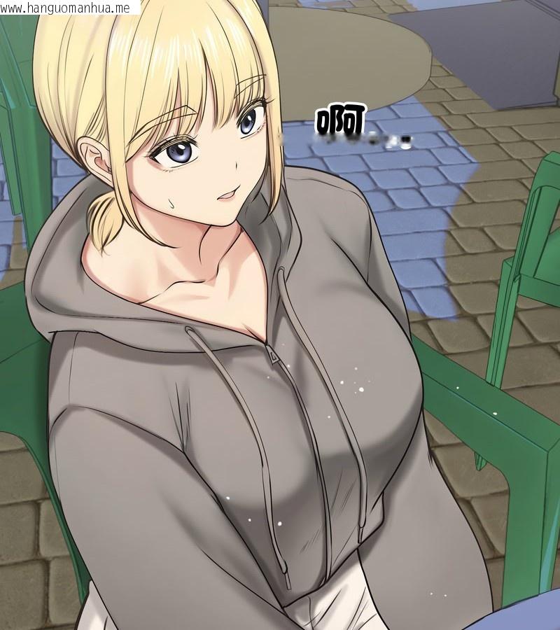 韩国漫画老婆卷款潜逃后韩漫_老婆卷款潜逃后-第19话在线免费阅读-韩国漫画-第123张图片