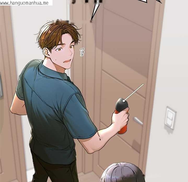 韩国漫画交易以外/成为房地产大亨的我韩漫_交易以外/成为房地产大亨的我-第12话在线免费阅读-韩国漫画-第162张图片