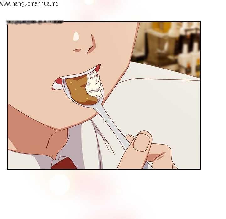 韩国漫画与众不同的兄妹/我家的掌上明珠韩漫_与众不同的兄妹/我家的掌上明珠-第35话在线免费阅读-韩国漫画-第142张图片