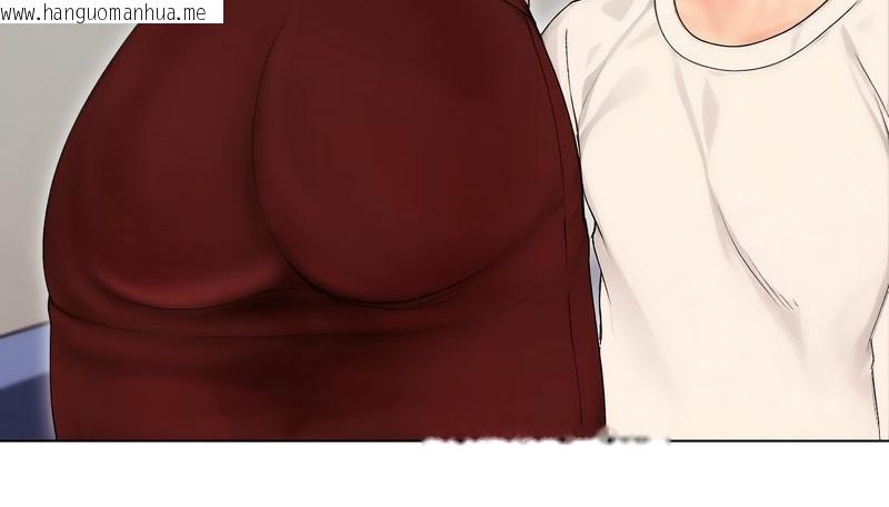 韩国漫画老婆卷款潜逃后韩漫_老婆卷款潜逃后-第17话在线免费阅读-韩国漫画-第29张图片