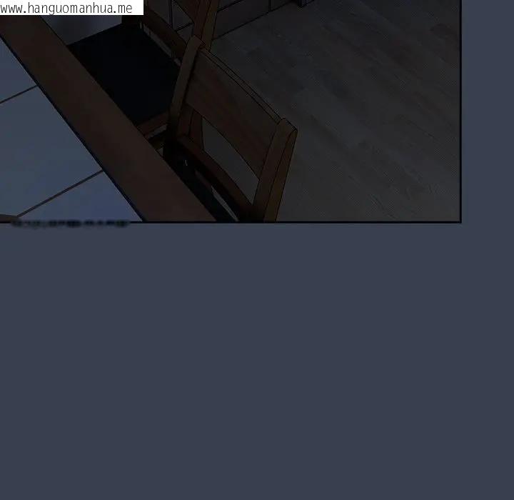 韩国漫画与众不同的兄妹/我家的掌上明珠韩漫_与众不同的兄妹/我家的掌上明珠-第33话在线免费阅读-韩国漫画-第10张图片