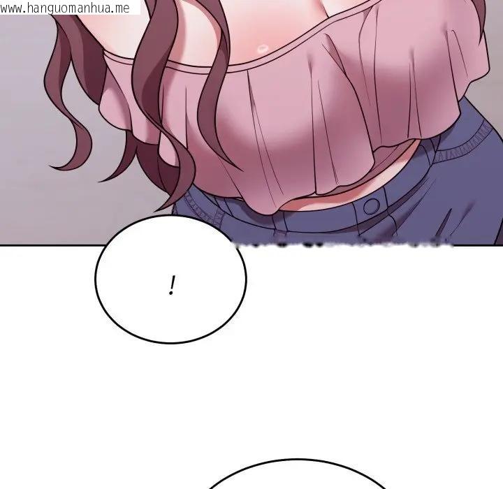 韩国漫画难言之秘/说不出口的秘密韩漫_难言之秘/说不出口的秘密-第34话在线免费阅读-韩国漫画-第102张图片