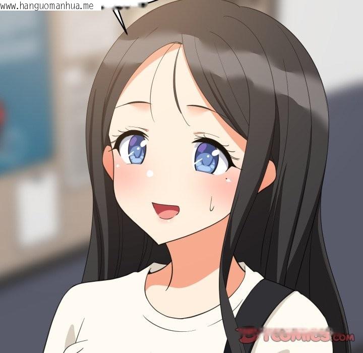 韩国漫画难缠姐妹偏要和我同居/家教住我家韩漫_难缠姐妹偏要和我同居/家教住我家-第84话在线免费阅读-韩国漫画-第138张图片