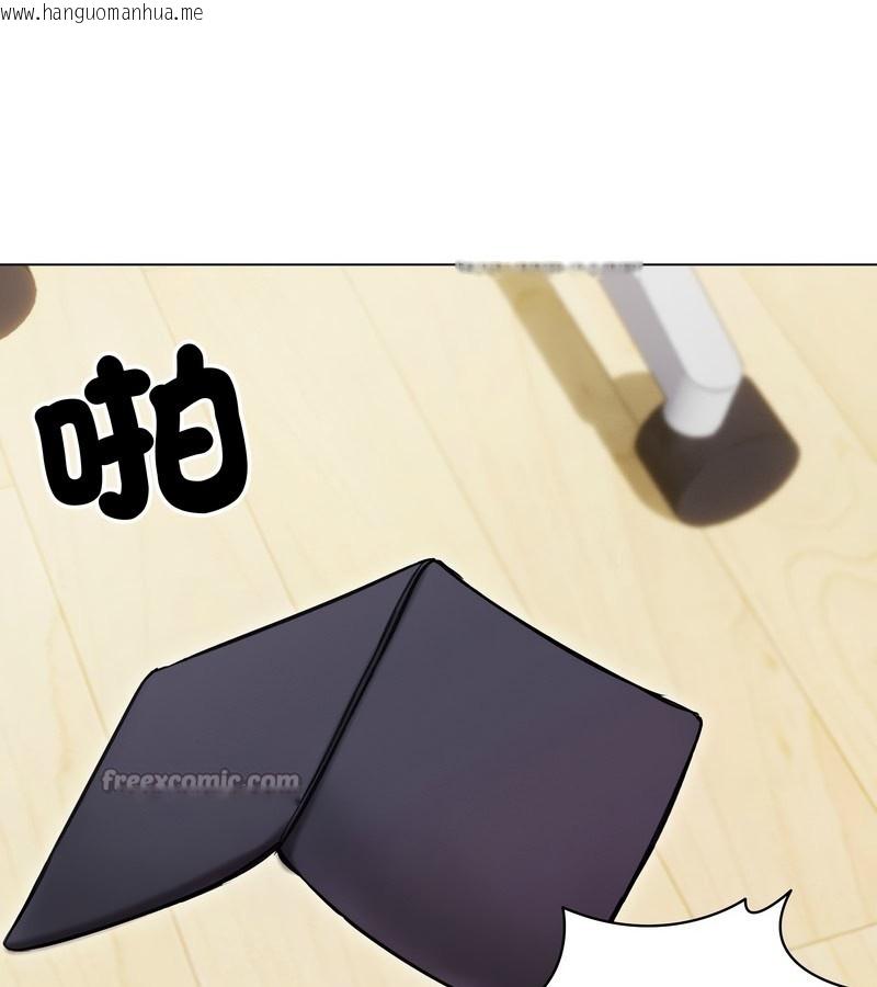 韩国漫画老婆卷款潜逃后韩漫_老婆卷款潜逃后-第16话在线免费阅读-韩国漫画-第42张图片