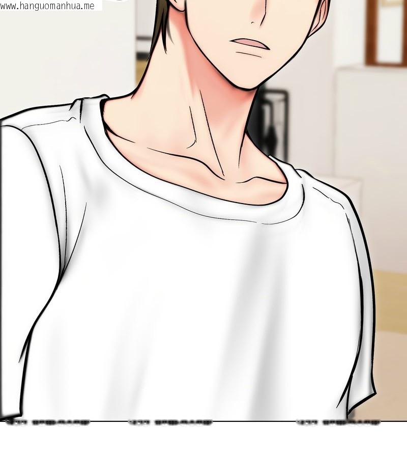 韩国漫画老婆卷款潜逃后韩漫_老婆卷款潜逃后-第13话在线免费阅读-韩国漫画-第93张图片