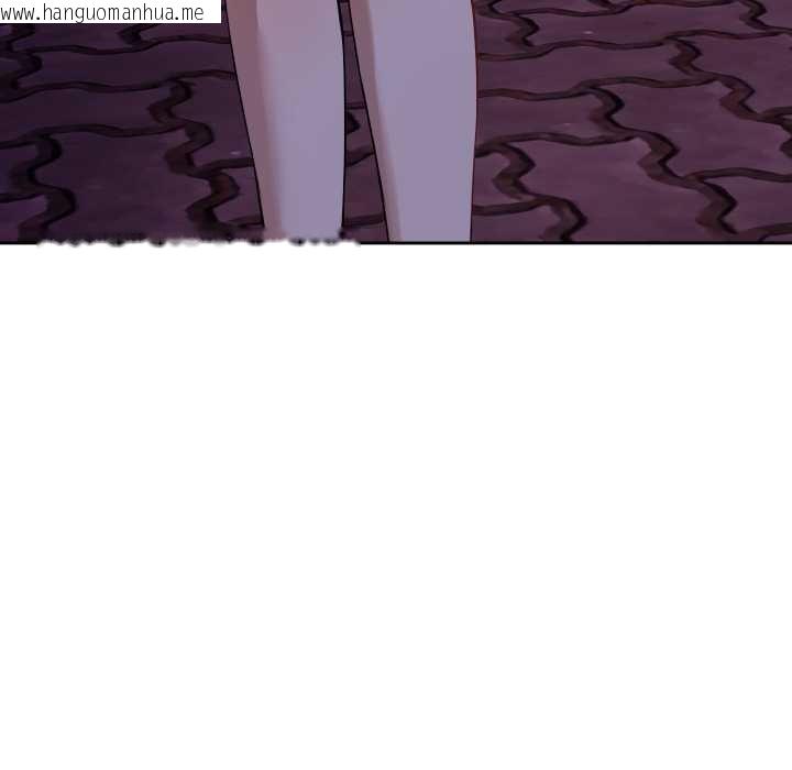 韩国漫画错位的星辰/今天也要加油韩漫_错位的星辰/今天也要加油-第35话在线免费阅读-韩国漫画-第106张图片