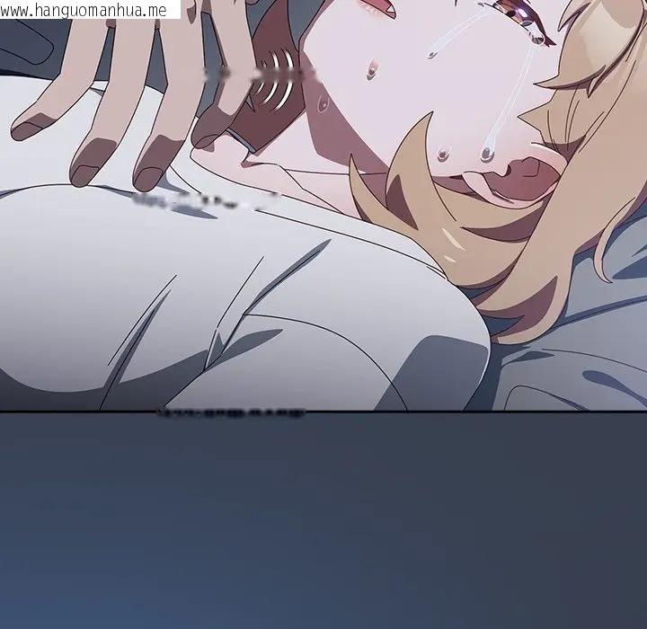 韩国漫画与众不同的兄妹/我家的掌上明珠韩漫_与众不同的兄妹/我家的掌上明珠-第31话在线免费阅读-韩国漫画-第5张图片