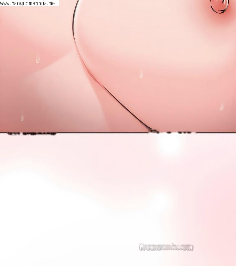 韩国漫画老婆卷款潜逃后韩漫_老婆卷款潜逃后-第5话在线免费阅读-韩国漫画-第126张图片