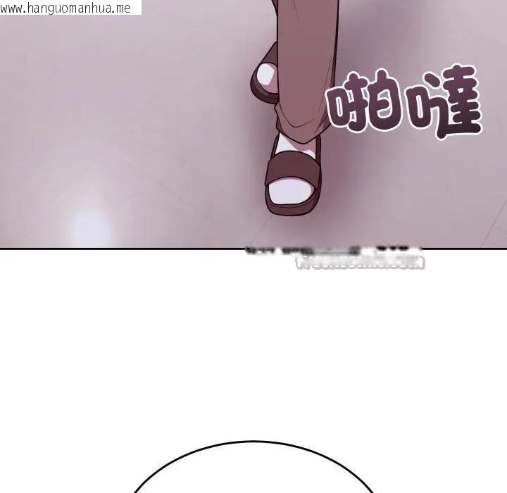 韩国漫画难言之秘/说不出口的秘密韩漫_难言之秘/说不出口的秘密-第34话在线免费阅读-韩国漫画-第42张图片