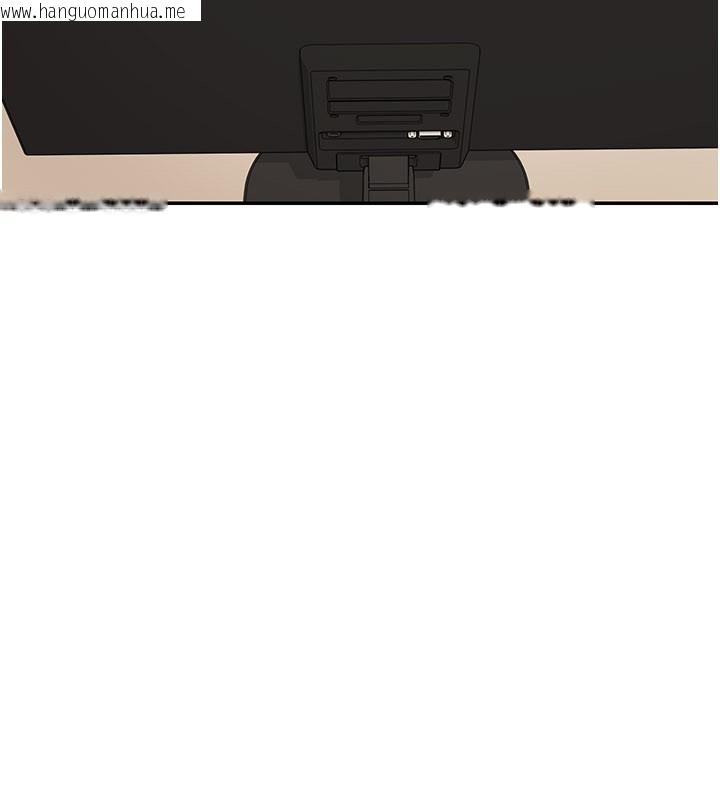 韩国漫画华尔街夜色韩漫_华尔街夜色-第12话-要我做什么都可以…在线免费阅读-韩国漫画-第60张图片