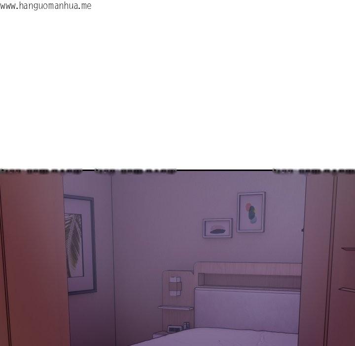 韩国漫画错位的星辰/今天也要加油韩漫_错位的星辰/今天也要加油-第35话在线免费阅读-韩国漫画-第161张图片