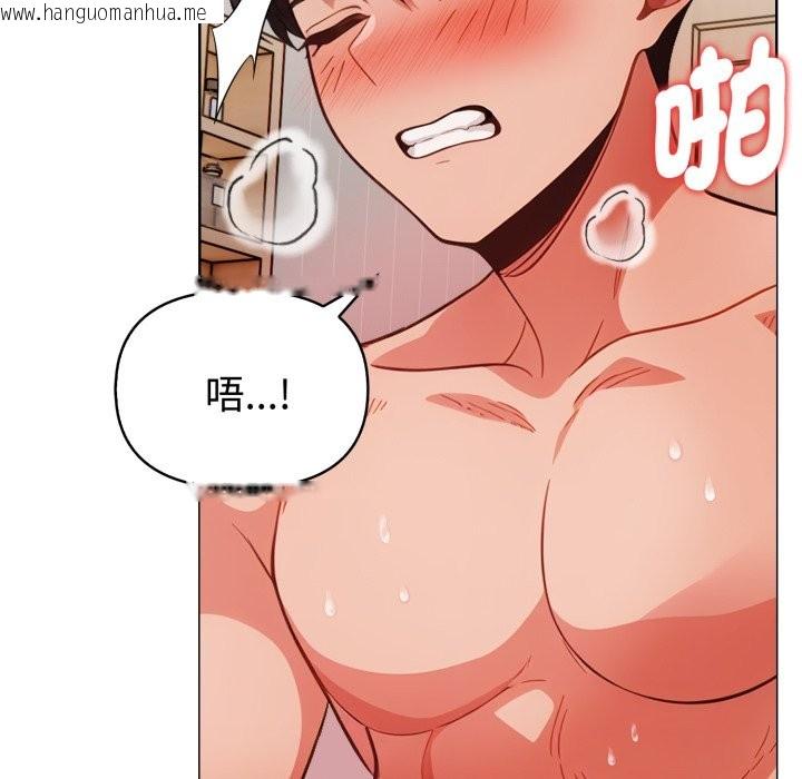 韩国漫画欲演越烈/捕捉美少女韩漫_欲演越烈/捕捉美少女-第28话在线免费阅读-韩国漫画-第49张图片