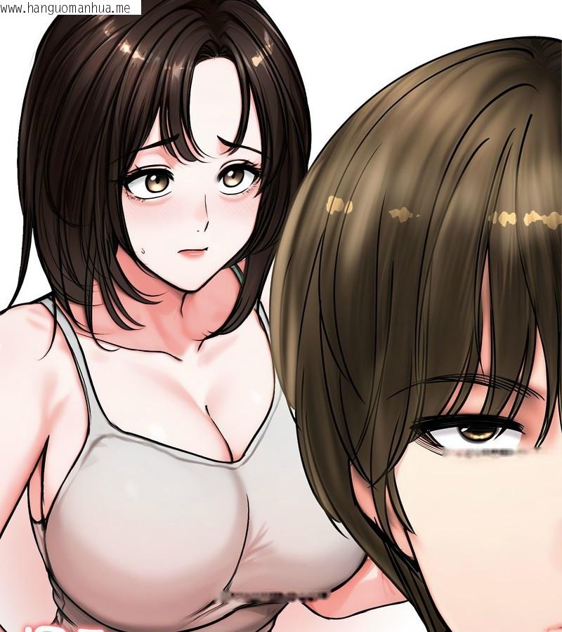 韩国漫画老婆卷款潜逃后韩漫_老婆卷款潜逃后-第8话在线免费阅读-韩国漫画-第58张图片