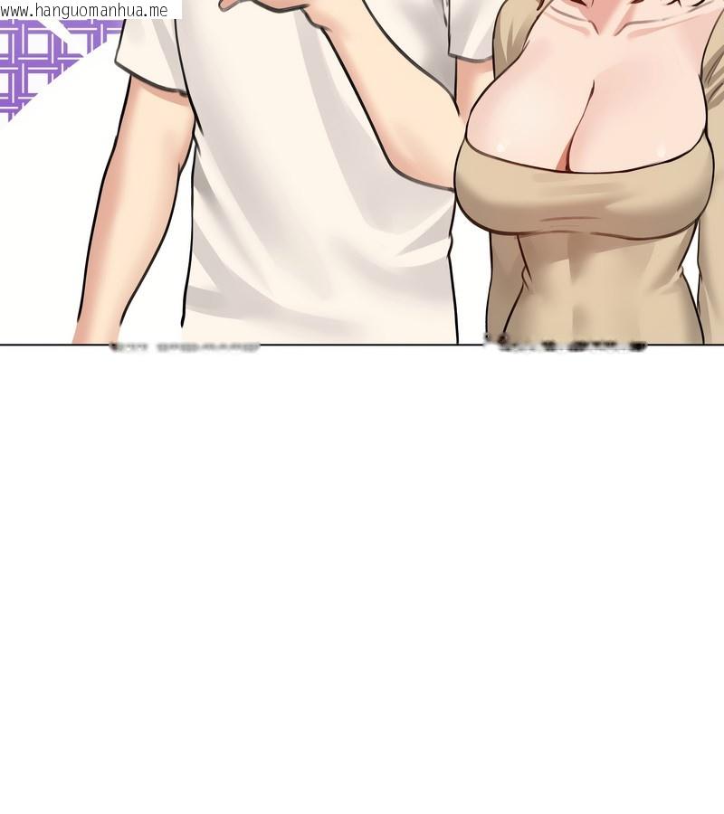 韩国漫画老婆卷款潜逃后韩漫_老婆卷款潜逃后-第30话在线免费阅读-韩国漫画-第52张图片