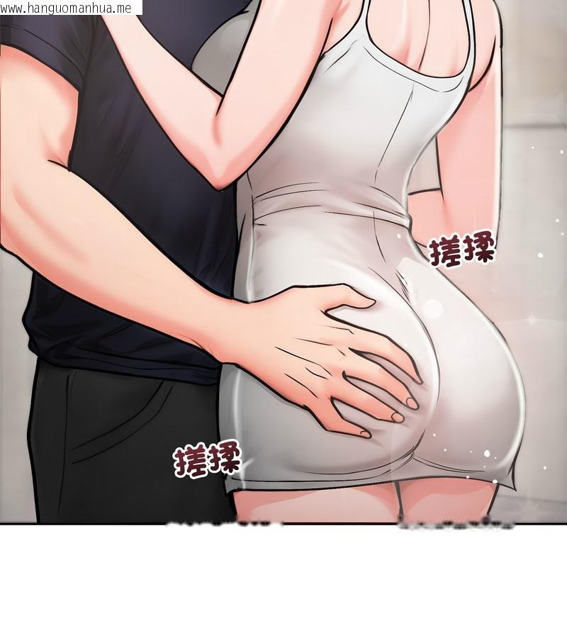 韩国漫画老婆卷款潜逃后韩漫_老婆卷款潜逃后-第5话在线免费阅读-韩国漫画-第47张图片