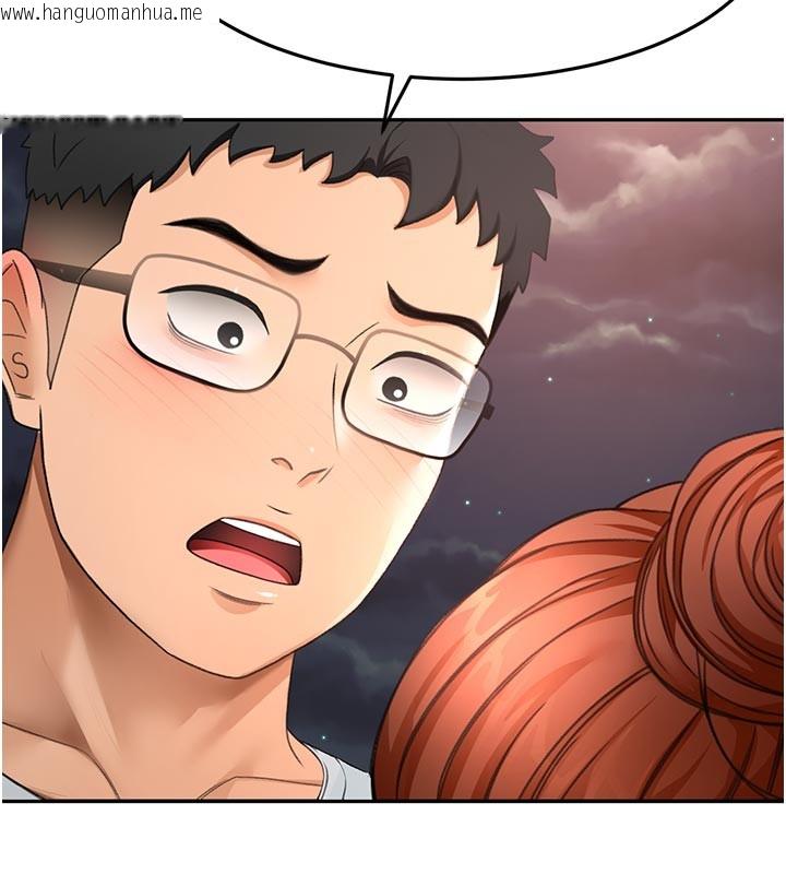 韩国漫画顶加套房的春天韩漫_顶加套房的春天-第58话-为爱不惜以下犯上在线免费阅读-韩国漫画-第21张图片