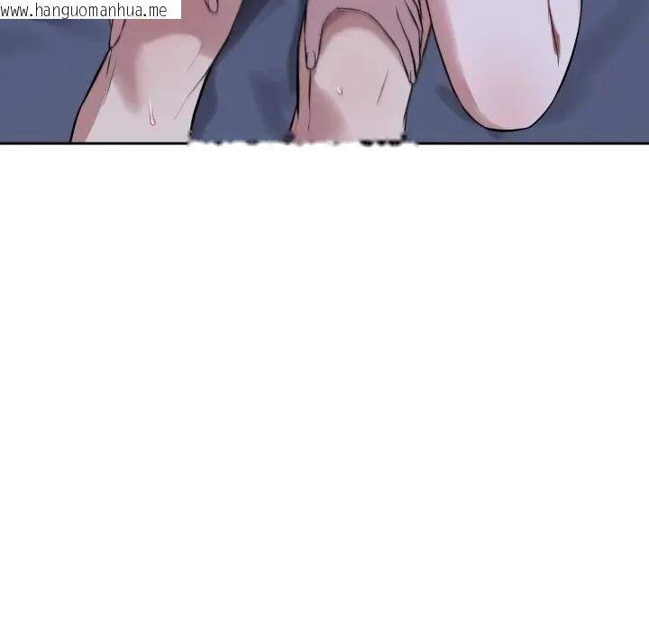 韩国漫画错位的星辰/今天也要加油韩漫_错位的星辰/今天也要加油-第30话在线免费阅读-韩国漫画-第89张图片