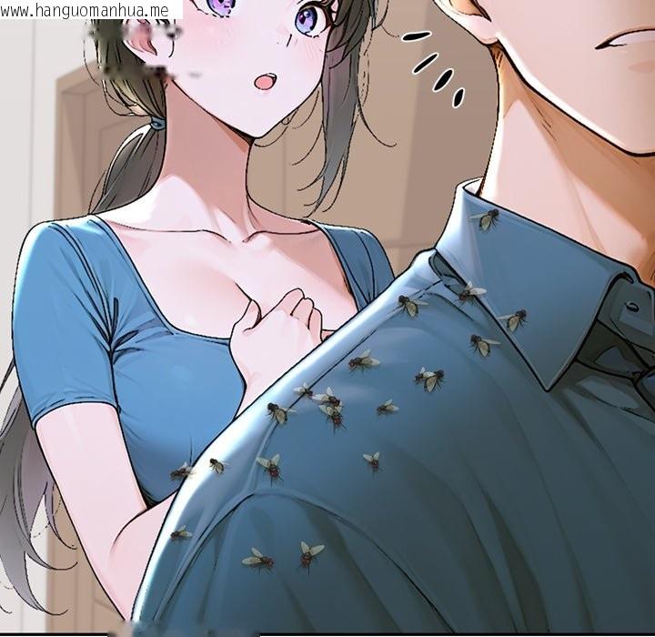 韩国漫画交易以外/成为房地产大亨的我韩漫_交易以外/成为房地产大亨的我-第13话在线免费阅读-韩国漫画-第58张图片