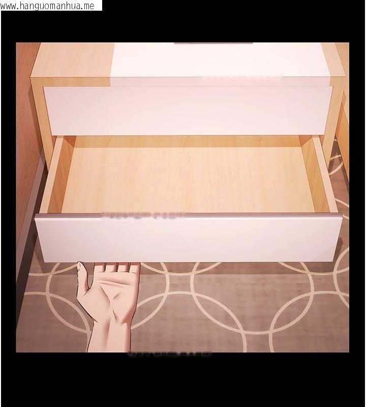 韩国漫画极乐泳池趴韩漫_极乐泳池趴-第23话-陷入绝望之中在线免费阅读-韩国漫画-第94张图片