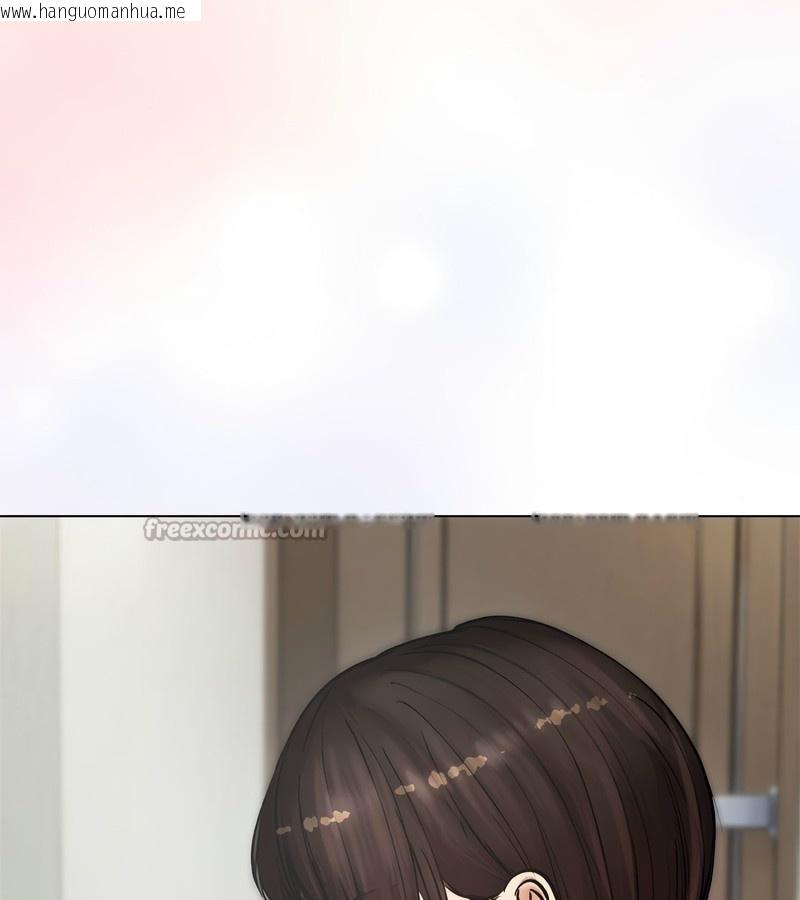 韩国漫画老婆卷款潜逃后韩漫_老婆卷款潜逃后-第2话在线免费阅读-韩国漫画-第136张图片