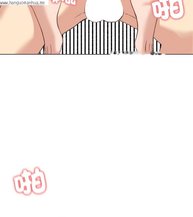 韩国漫画老婆卷款潜逃后韩漫_老婆卷款潜逃后-第42话在线免费阅读-韩国漫画-第5张图片