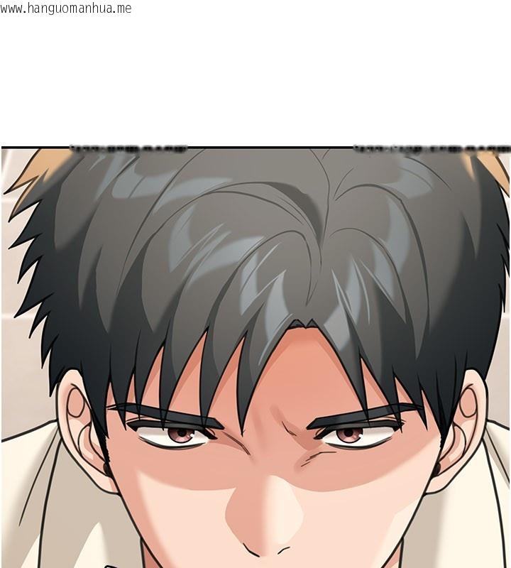 韩国漫画华尔街夜色韩漫_华尔街夜色-第12话-要我做什么都可以…在线免费阅读-韩国漫画-第194张图片