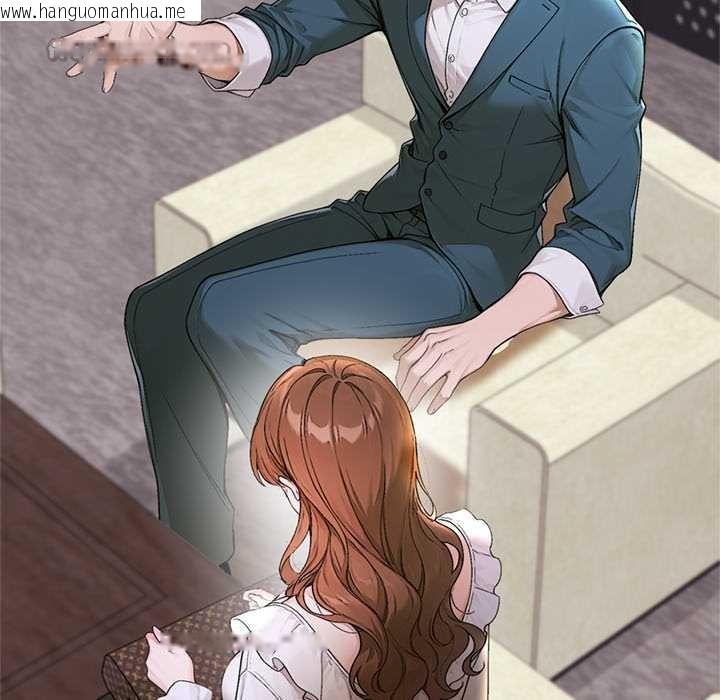 韩国漫画交易以外/成为房地产大亨的我韩漫_交易以外/成为房地产大亨的我-第12话在线免费阅读-韩国漫画-第28张图片