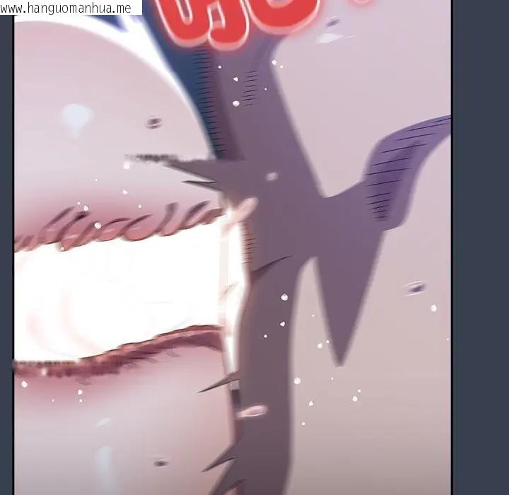 韩国漫画与众不同的兄妹/我家的掌上明珠韩漫_与众不同的兄妹/我家的掌上明珠-第33话在线免费阅读-韩国漫画-第77张图片