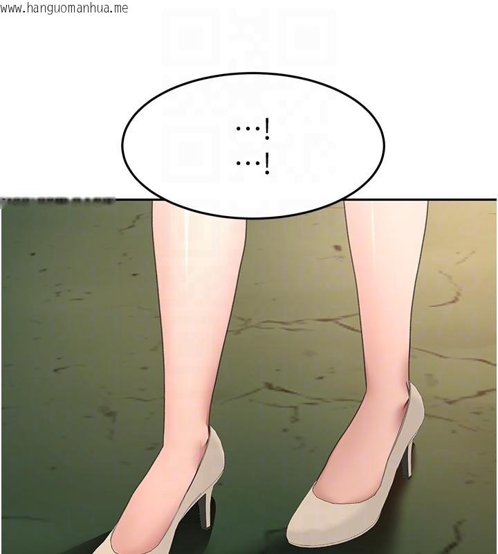 韩国漫画顶加套房的春天韩漫_顶加套房的春天-第58话-为爱不惜以下犯上在线免费阅读-韩国漫画-第46张图片