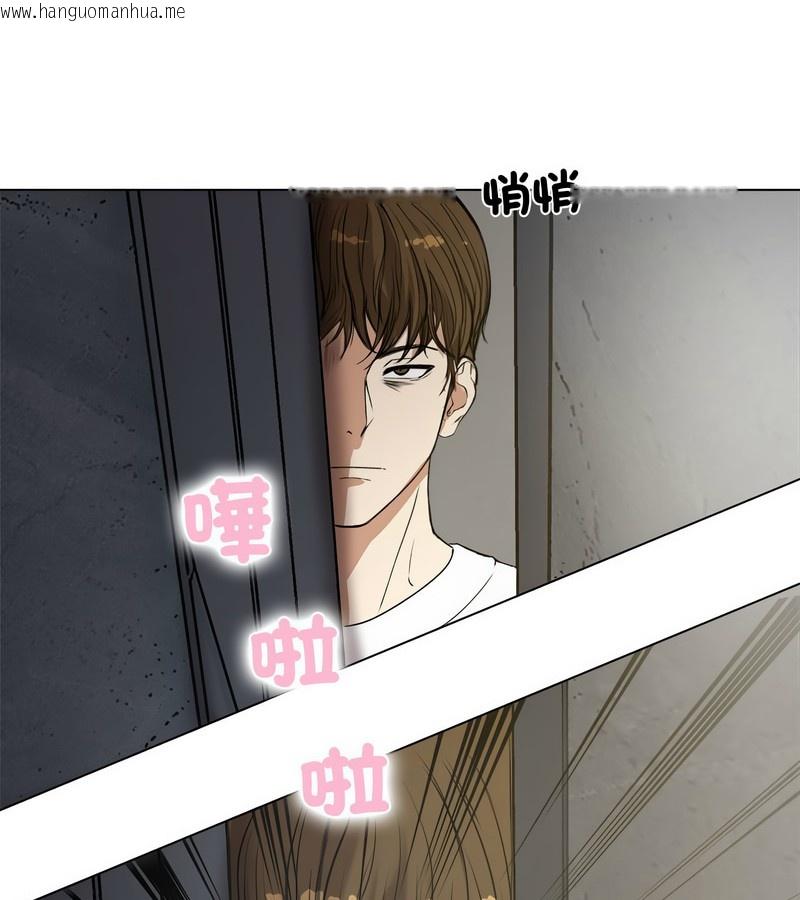 韩国漫画老婆卷款潜逃后韩漫_老婆卷款潜逃后-第1话在线免费阅读-韩国漫画-第150张图片